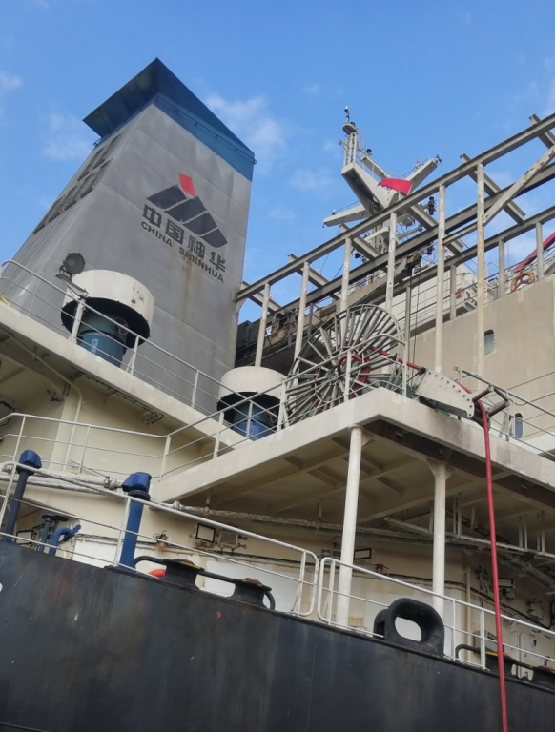 國(guó)家能源公司所屬船舶180000噸散貨船.png 國(guó)家能源公司所屬船舶180000噸散貨船.png