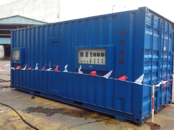 振華港機(jī)800KVA移動(dòng)岸電電源現(xiàn)場(chǎng)1.jpg 振華港機(jī)800KVA移動(dòng)岸電電源現(xiàn)場(chǎng)1.jpg